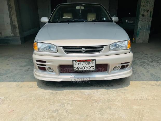 Toyota Corolla II 1997 Pearl