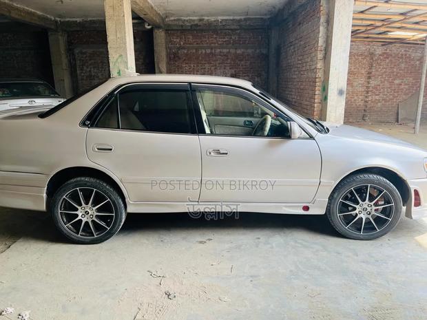 Toyota Corolla II 1997 Pearl