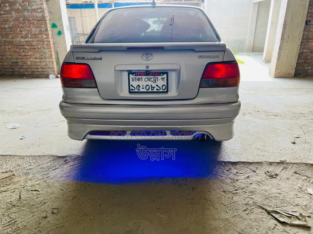 Toyota Corolla II 1997 Pearl