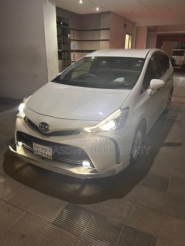 Toyota Prius 2015 Pearl