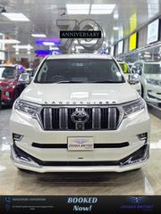 Toyota Land Cruiser Prado 2017 Pearl for sale