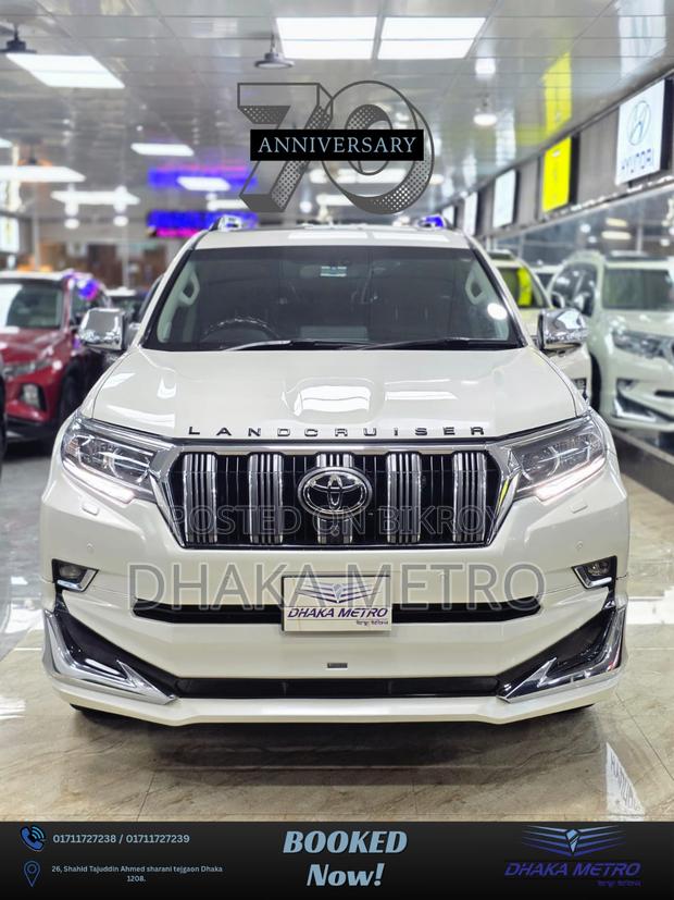 Toyota Land Cruiser Prado 2017 Pearl