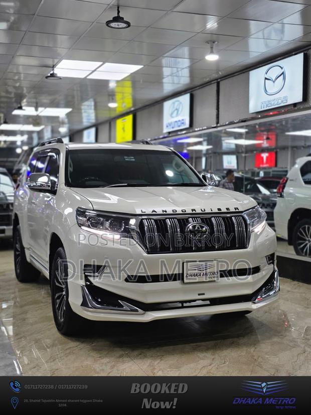 Toyota Land Cruiser Prado 2017 Pearl