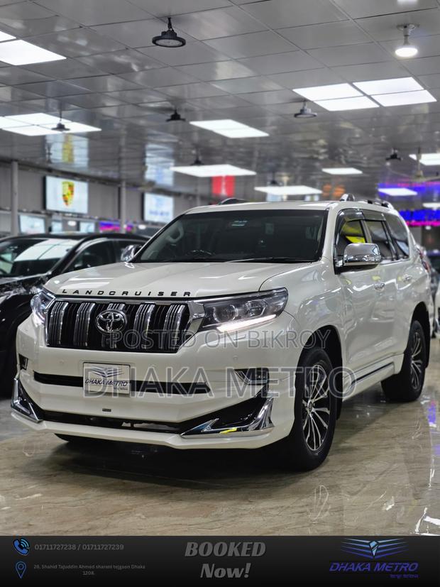 Toyota Land Cruiser Prado 2017 Pearl