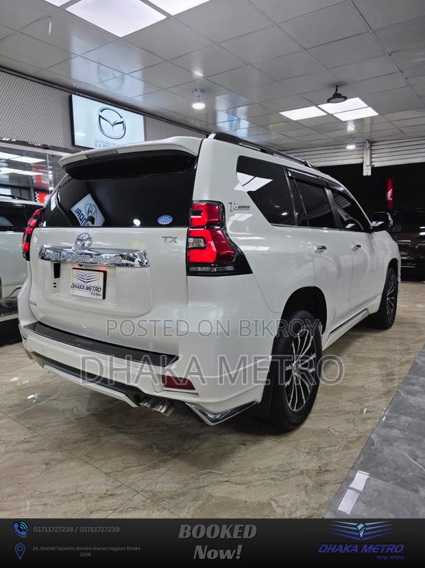 Toyota Land Cruiser Prado 2017 Pearl