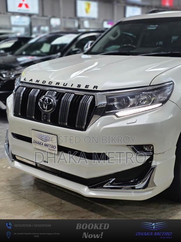 Toyota Land Cruiser Prado 2017 Pearl