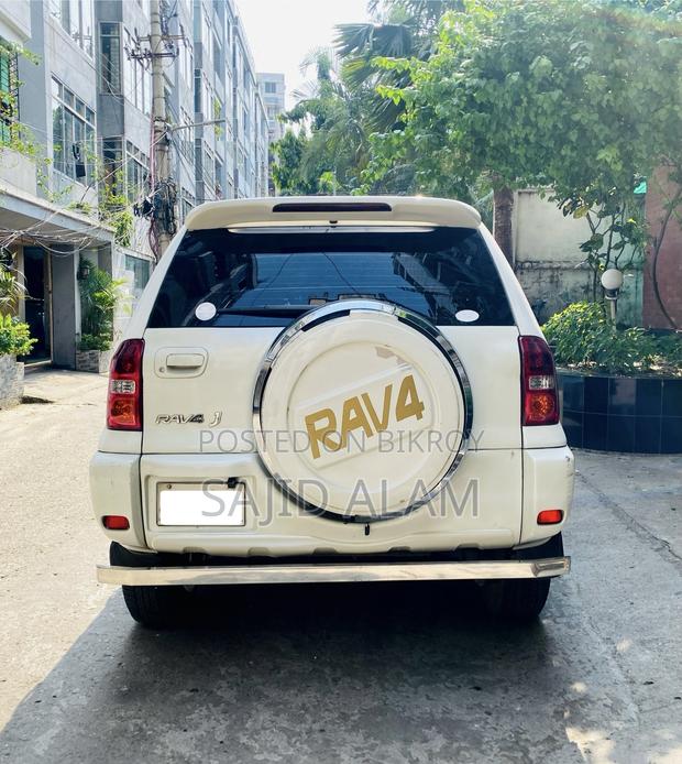 Toyota RAV4 2005 Pearl