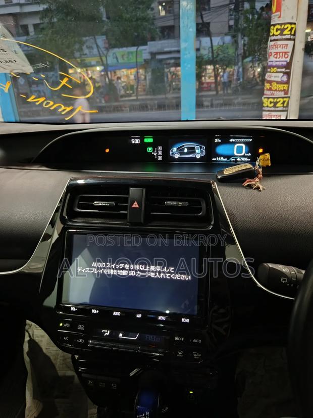 Toyota Prius 2020 Blue