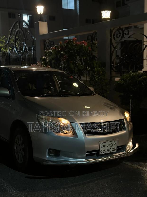 Toyota Axio 2008 Silver