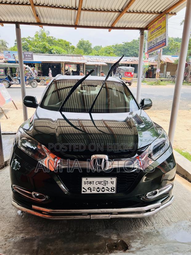 Honda Vezel 1.5 Hybrid 2WD 2014 Green