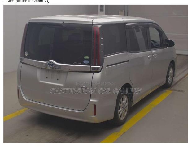 Toyota Noah 2021 Silver