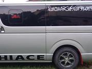 New Toyota HiAce 2021 Silver for sale