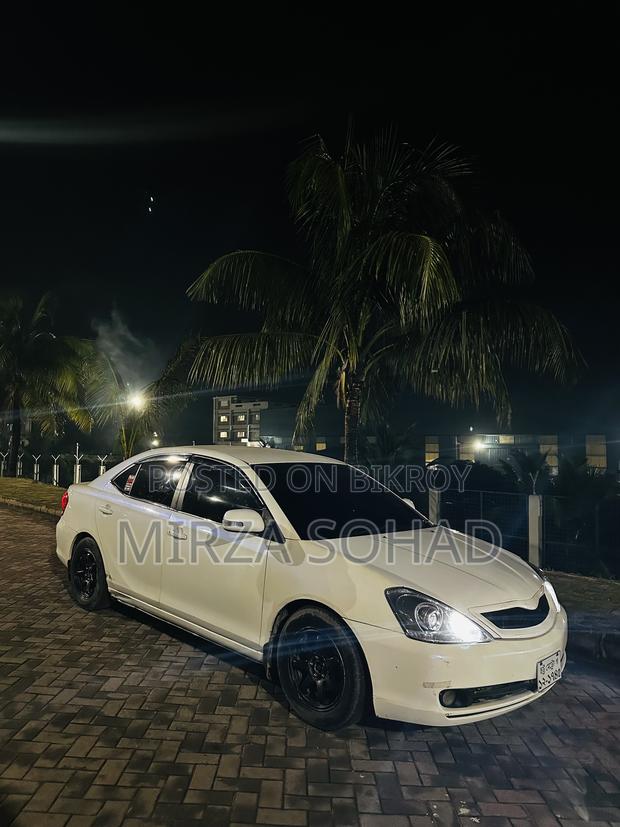 Toyota Allion 2005 Pearl