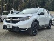 Honda CR-V 2022 Pearl for sale
