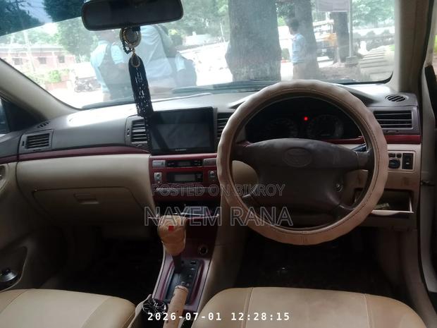Toyota Corolla 2005 Pearl