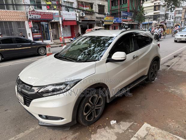 Honda Vezel 1.5 2WD 2014 Pearl