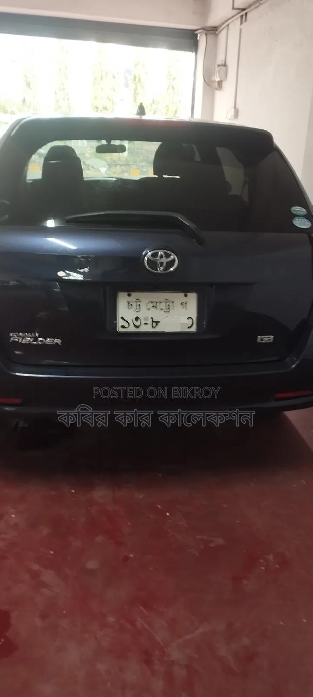 Toyota Corolla Fielder 2014 Purple