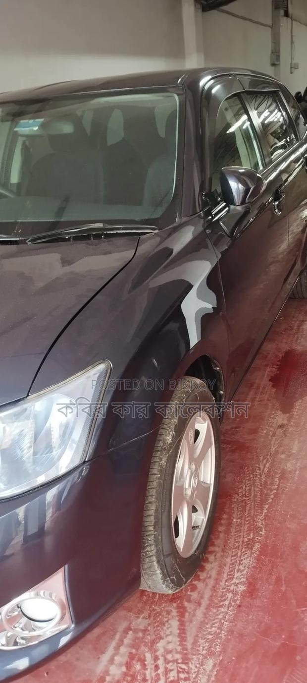 Toyota Corolla Fielder 2014 Purple
