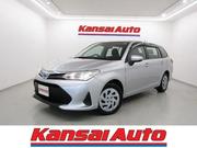 Toyota Corolla Fielder 2021 Silver for sale
