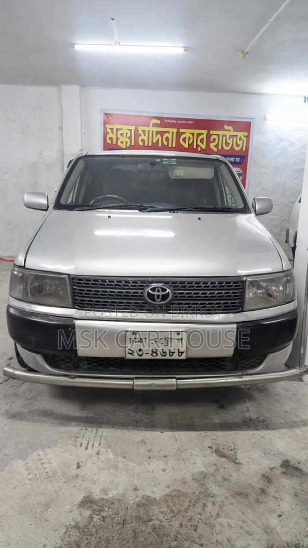 Toyota Probox 2005 Silver