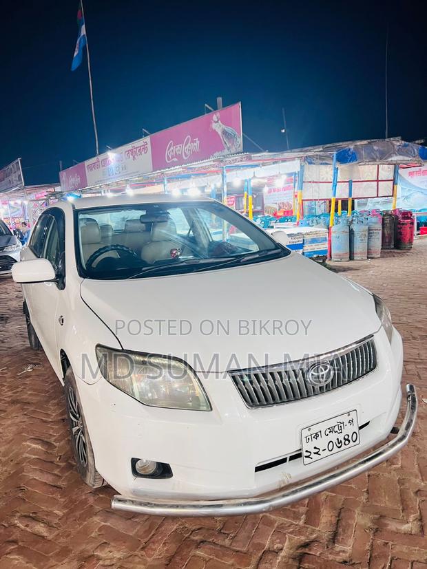 Toyota Axio 1.5 G 2WD 2010 White