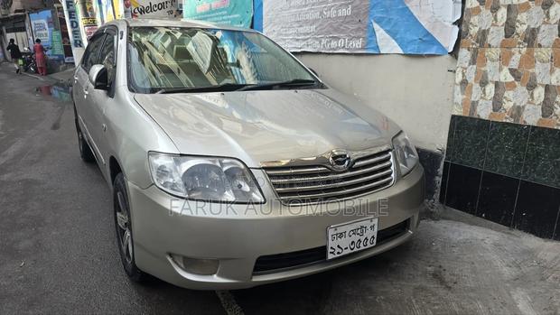 Toyota Corolla 2004 Beige