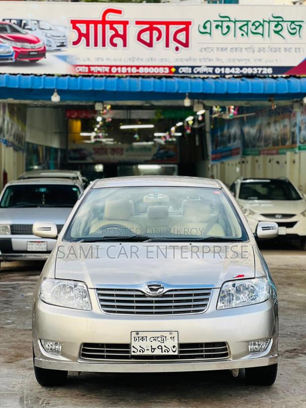 Toyota Corolla 1.4 VVT-i 2006 Beige