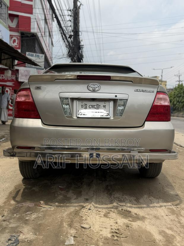 Toyota Corolla 2006 Beige