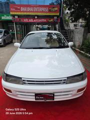 Toyota Carina 1993 White for sale