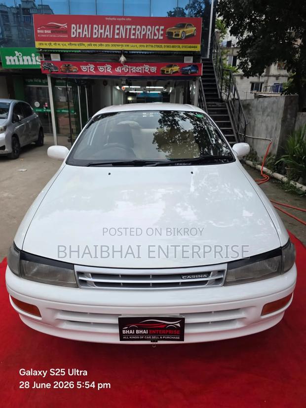Toyota Carina 1993 White