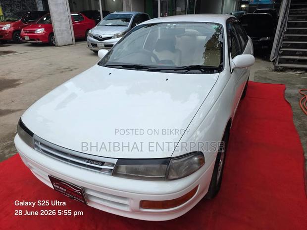 Toyota Carina 1993 White