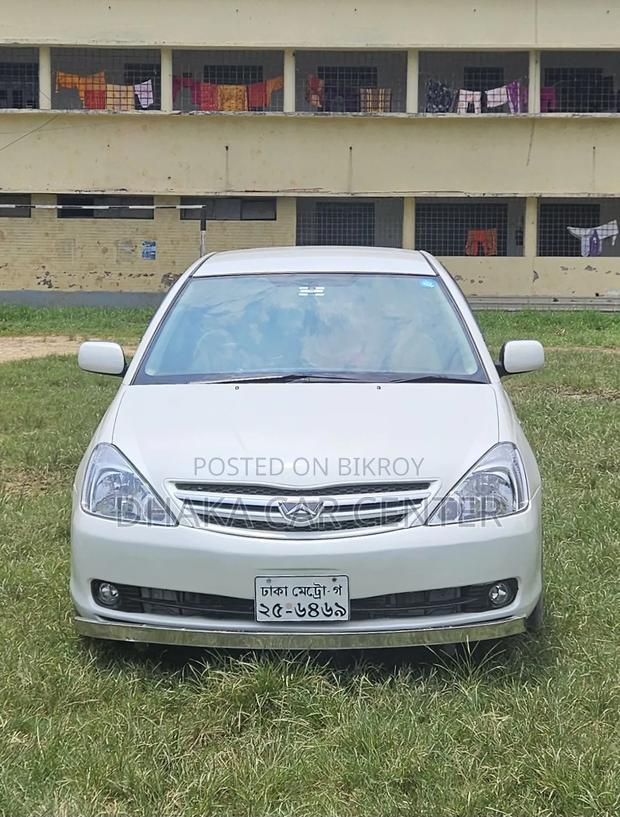 Toyota Allion 2006 Pearl