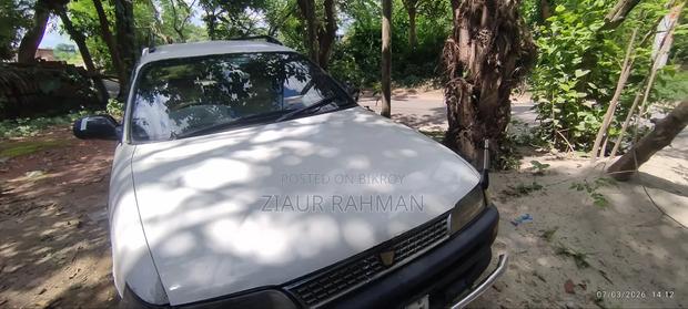 Toyota Corolla 1993 White