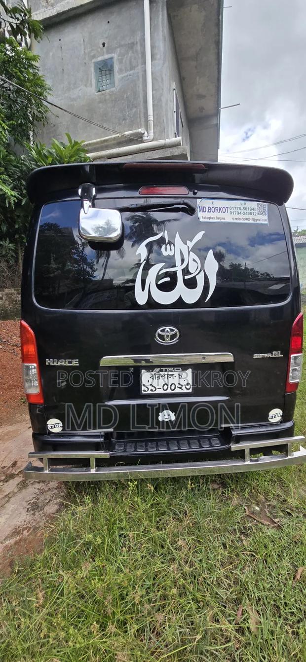 Toyota Noah 2006 Black