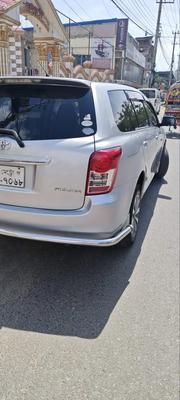 Toyota Corolla Fielder 2007 Silver for sale