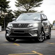 Proton X70 1.5 2WD 2020 Brown for sale