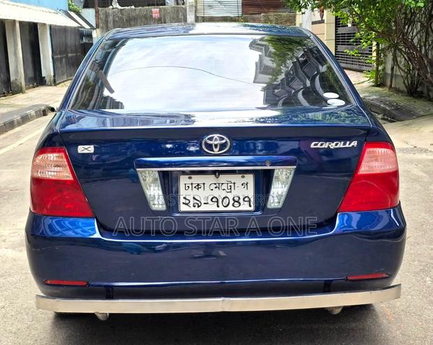 Toyota Corolla 2005 Blue