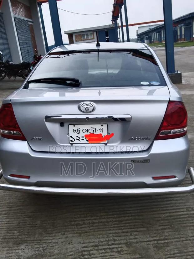 Toyota Allion 2005 Silver