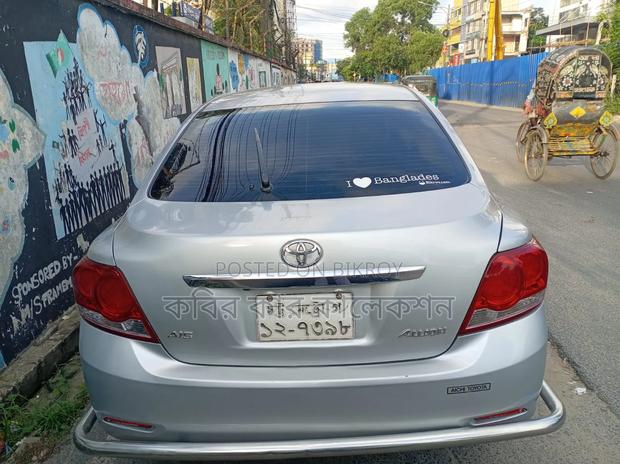 Toyota Allion 2010 Silver