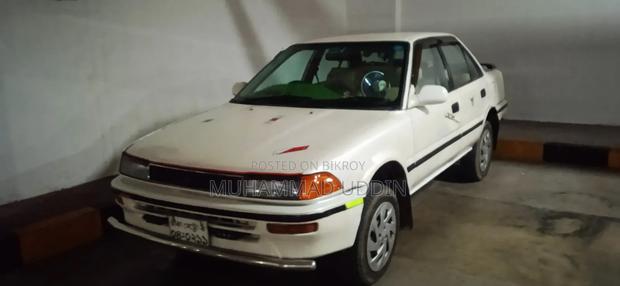 Toyota Corolla 1995 Pearl