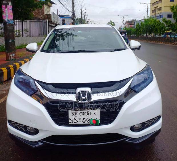Honda Vezel 1.5 Hybrid 2WD 2014 Pearl