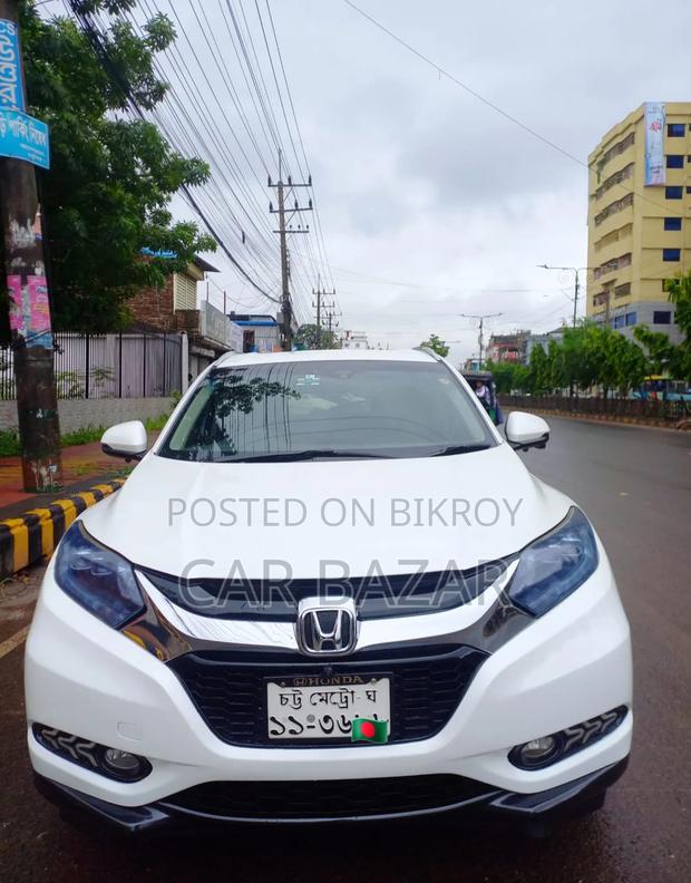 Honda Vezel 1.5 Hybrid 2WD 2014 Pearl