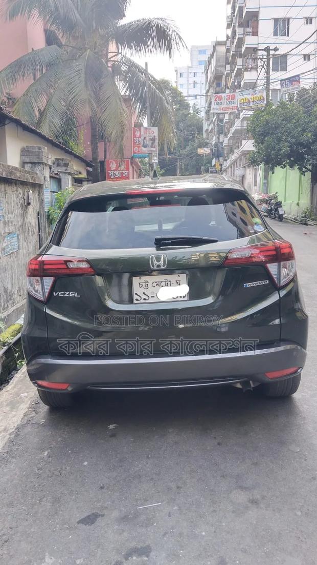Honda Vezel 2014 Green