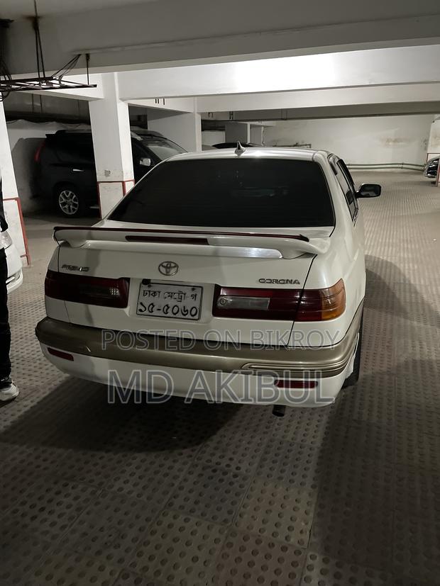 Toyota Corona Premio 1998 Pearl