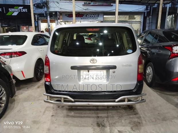 Toyota Probox 1.5 DX 2WD 2014 Silver