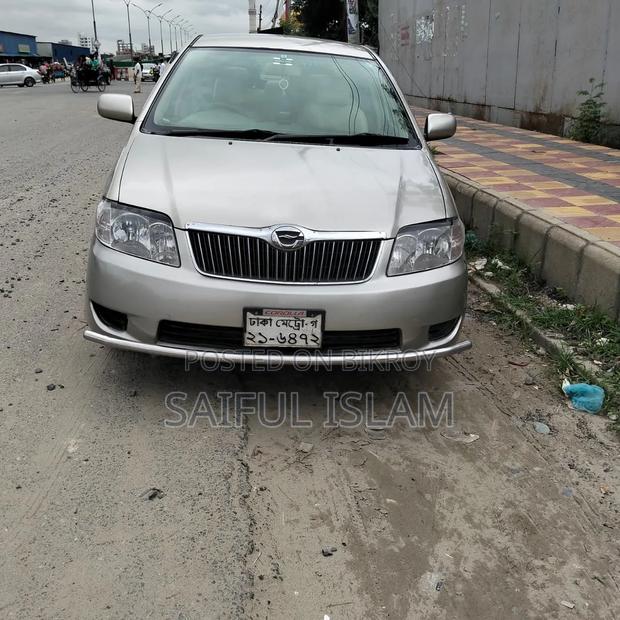 Toyota Corolla 2005 Beige