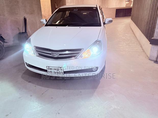 Toyota Allion 2005 White