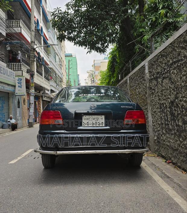 Toyota Corolla 1995 Green