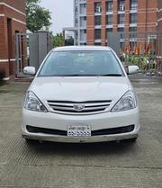 Toyota Allion 2005 Pearl for sale