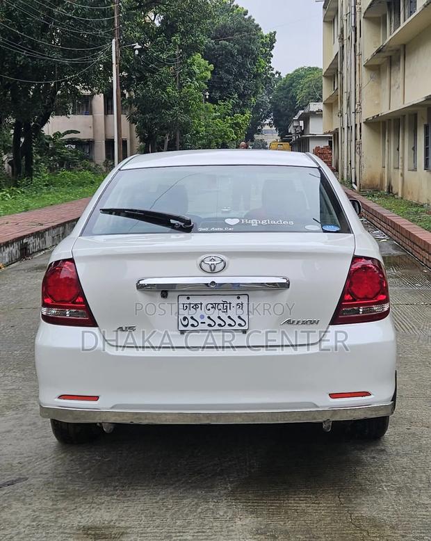 Toyota Allion 2005 Pearl